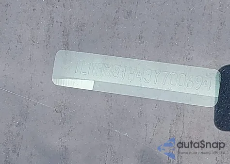 2003 Lincoln Town Car Executive из США, поврежденный, VIN 1LNHM81W43Y700694